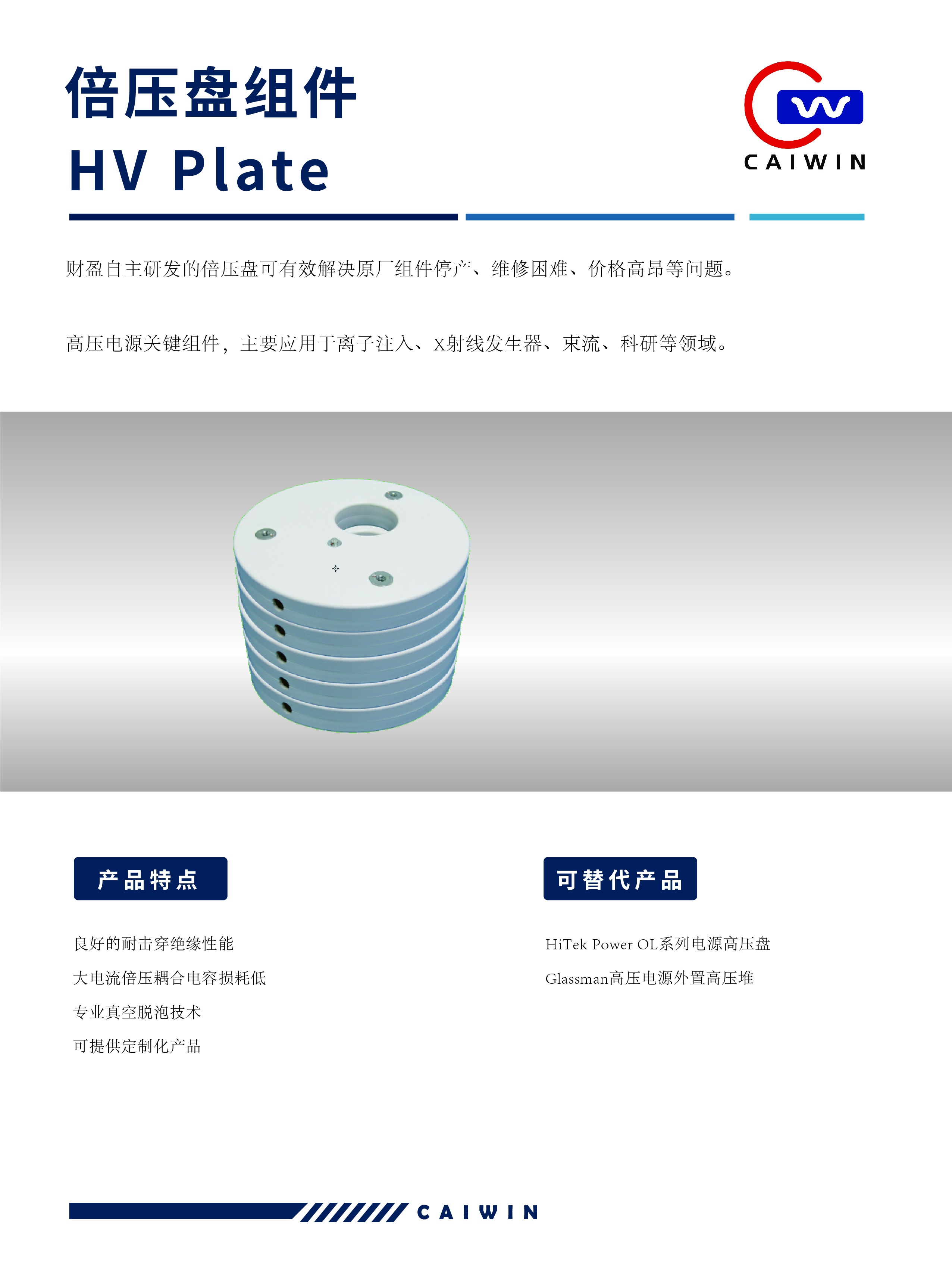 2025新澳网官方网站浏览器