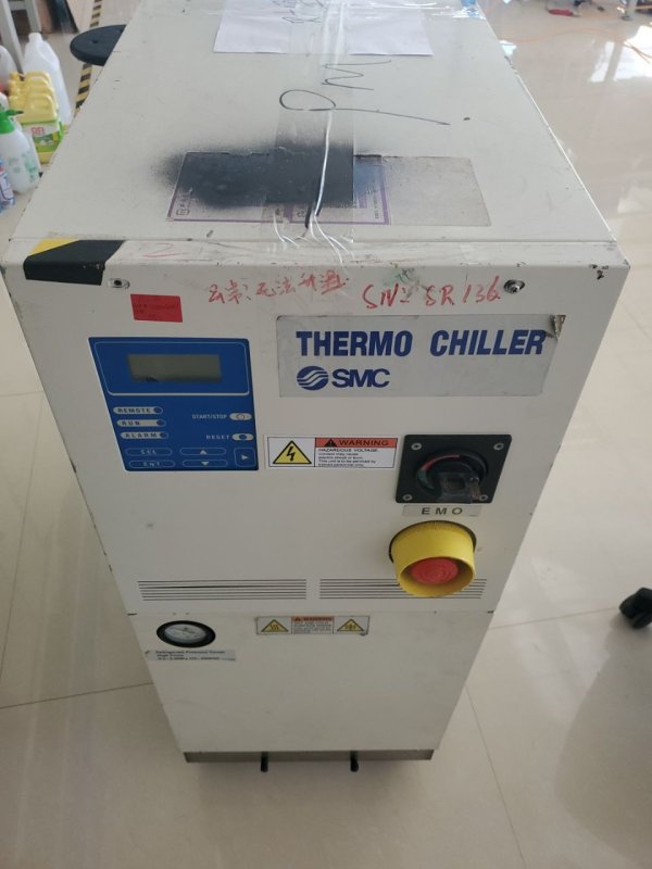 SMC HRZ008 Thermo Chiller