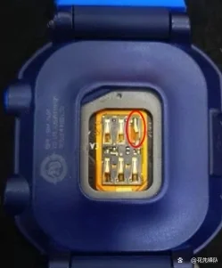 Smartwatch SIM Card Connector