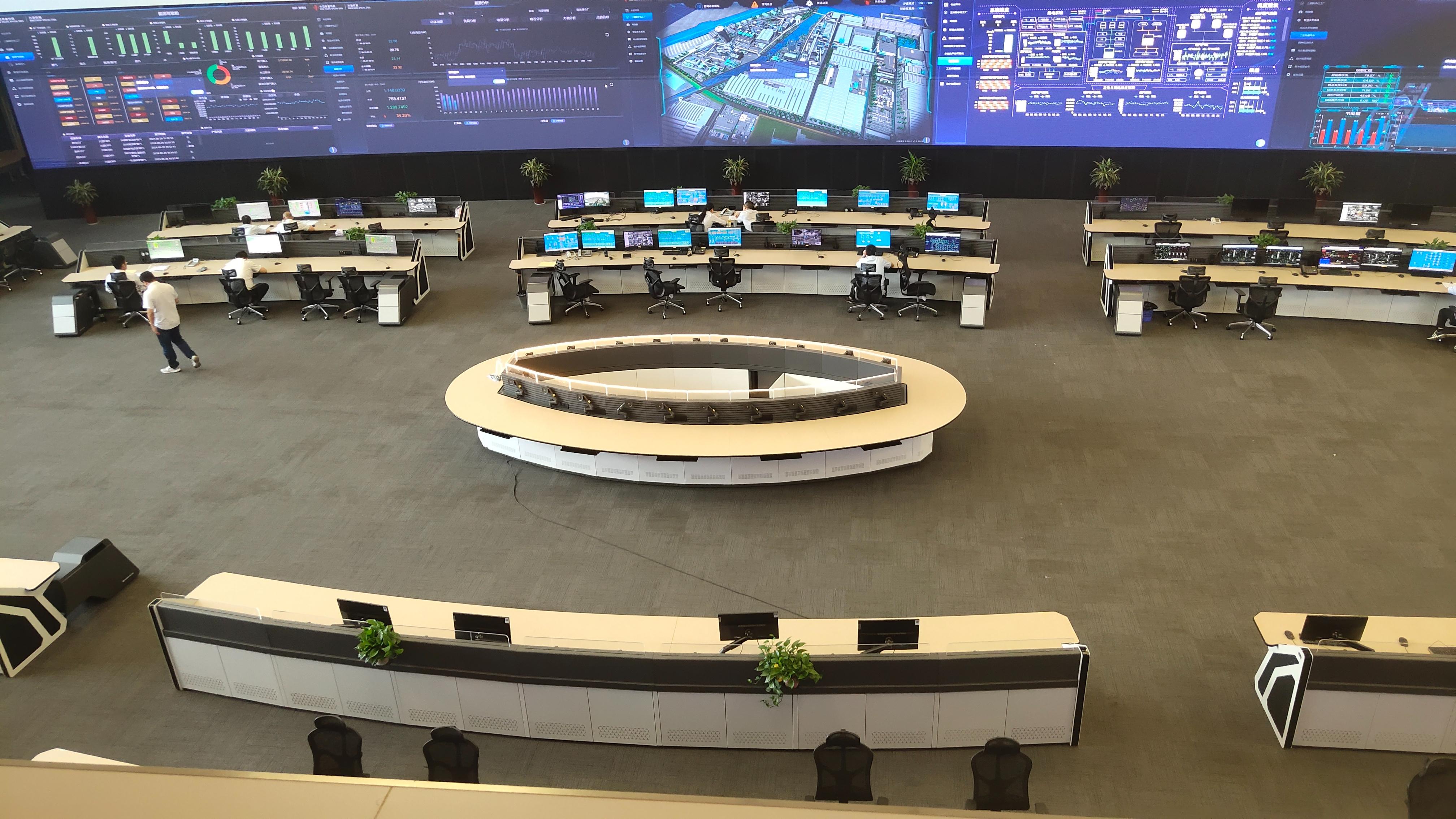 數(shù)智運營中心項目