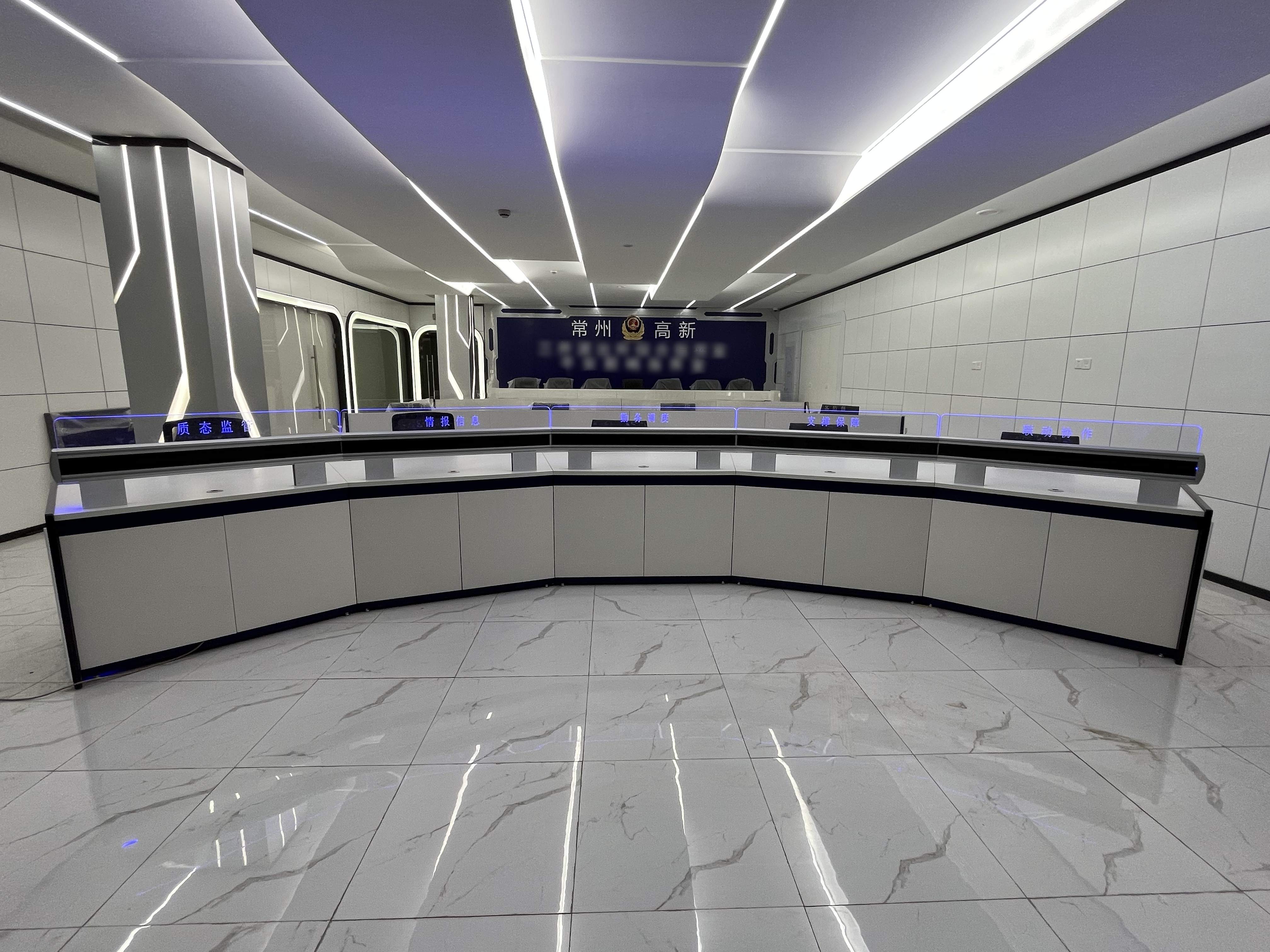 常州博奧電器指揮中心控制臺(tái)設(shè)計(jì)加工