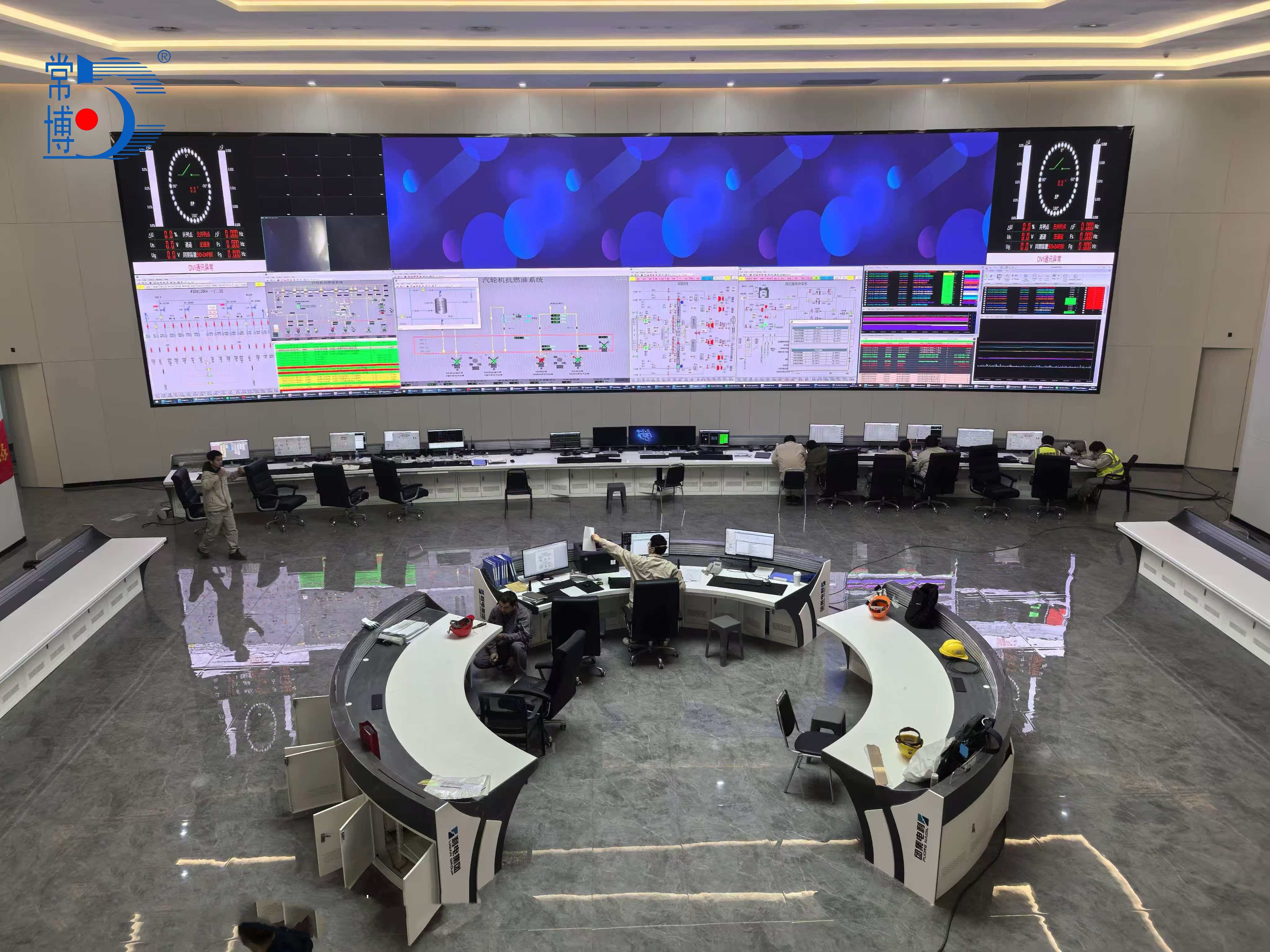 常州博奧智能控制臺進駐指揮中心，打造現(xiàn)代化指揮“最強大腦”