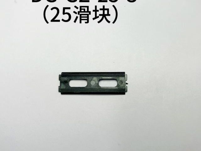金华曲线导轨滑块哪家好 乐清市信动精密模具供应