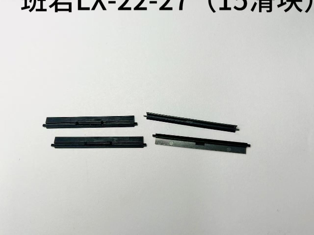 北京导轨滑块参数,导轨滑块