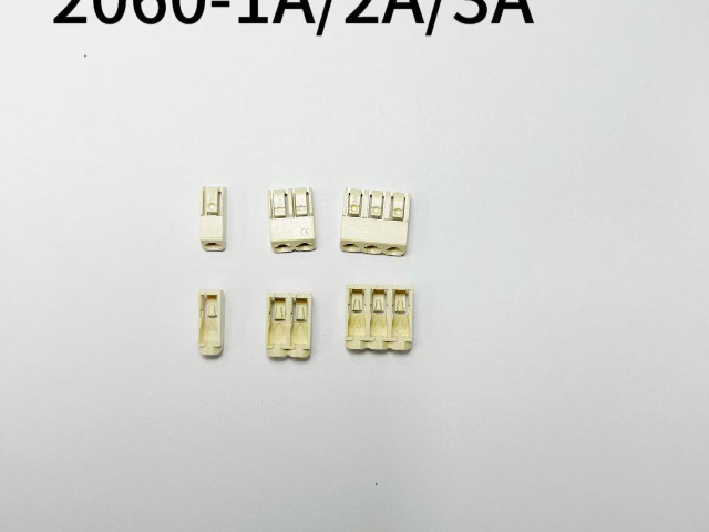 寧波2.54SMT貼片原理 樂清市信動(dòng)精密模具供應(yīng)