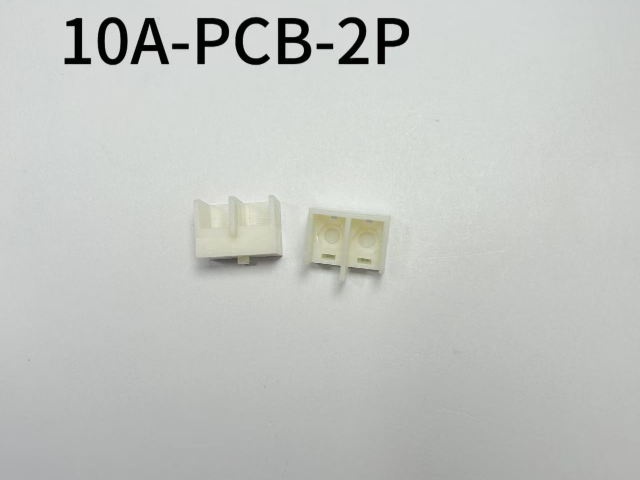 溫州雙層接線端子廠家 樂清市信動精密模具供應