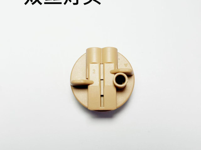 溫州ECU汽摩配件公司 樂清市信動精密模具供應