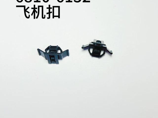 湖北防水接頭汽摩配件公司,汽摩配件