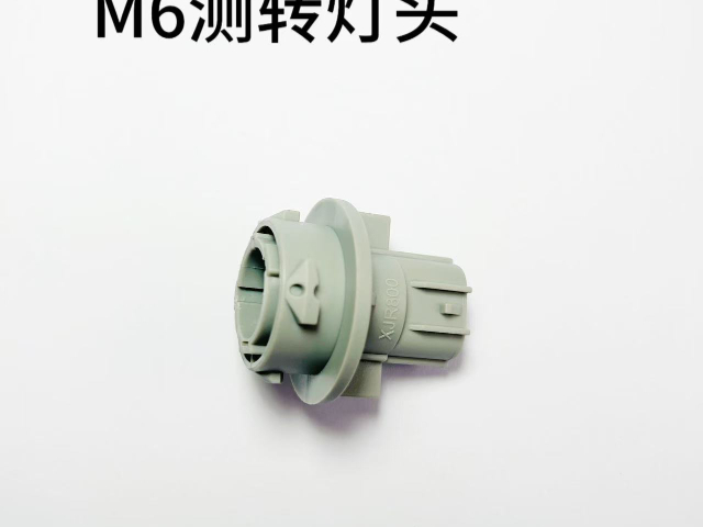 舟山ECU汽摩配件哪家好 樂清市信動精密模具供應(yīng)