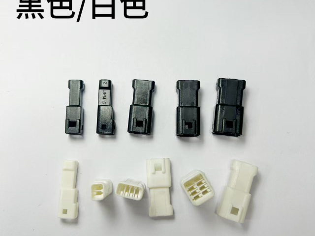內(nèi)蒙古防水接頭汽摩配件哪家好 樂(lè)清市信動(dòng)精密模具供應(yīng);