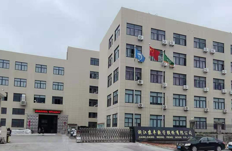 ����ף���㽭ʡ��������ŷ�������޹�˾��վ�ɹ�����!