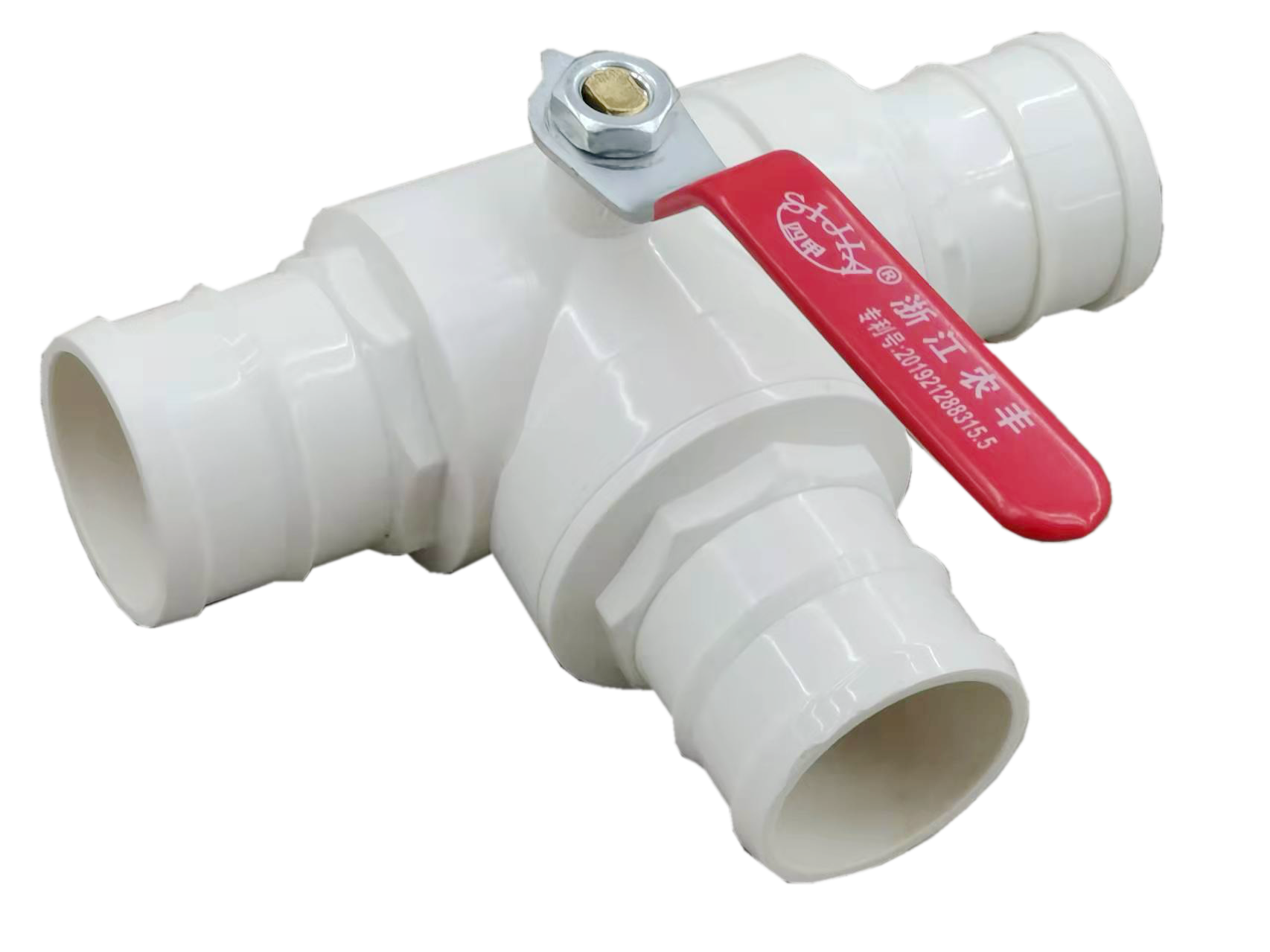 �㽭��ŷ���������з�ר��������ũ����ͨ���±�� ���������ɳ��ͨ����ȫ���г��Ͽ�