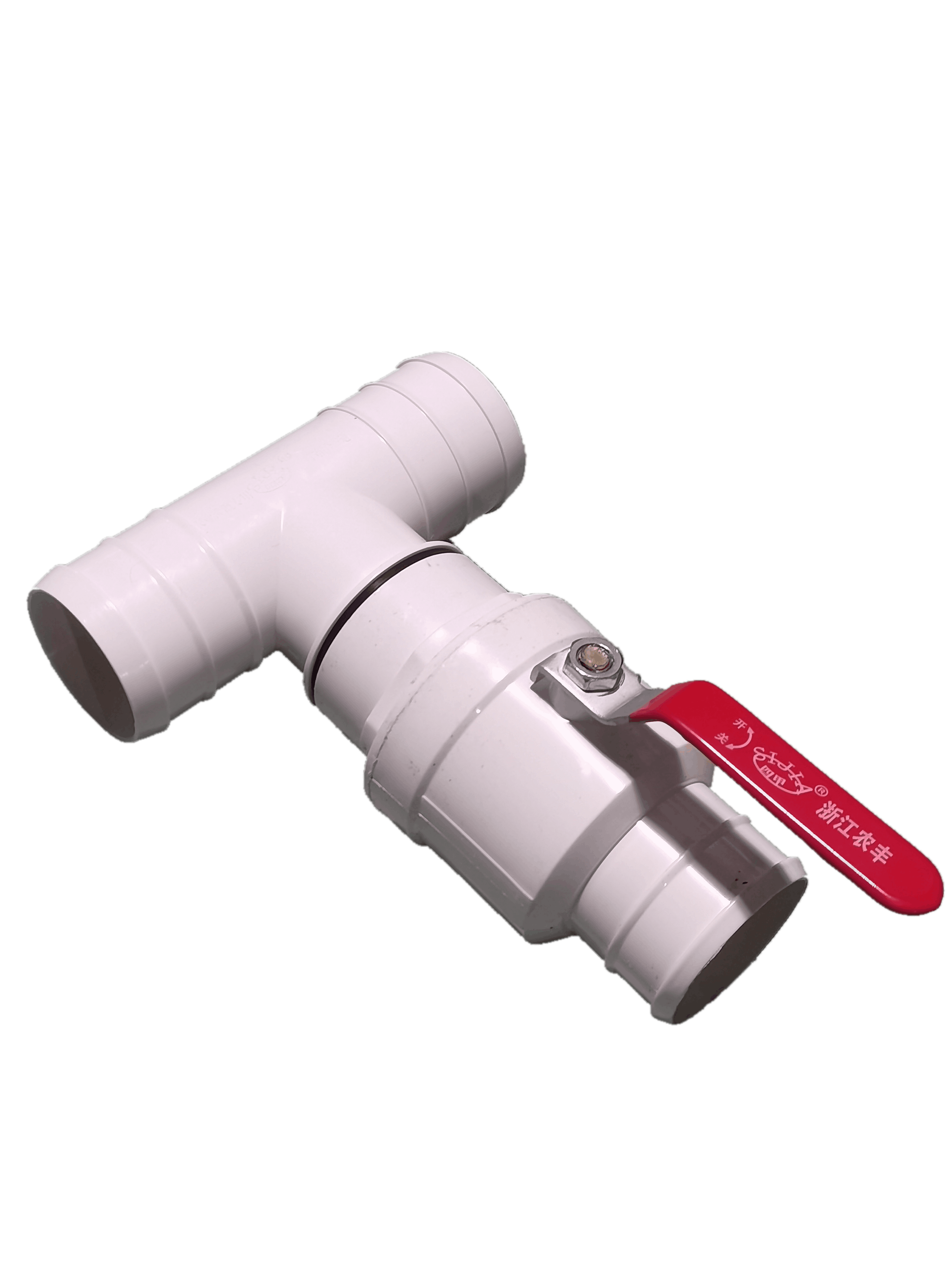 �����ֻ����� ũҵ��ȹܼ���ͷ ����ˮ�����Ӽ� ��ͨ�� ��ͨ����