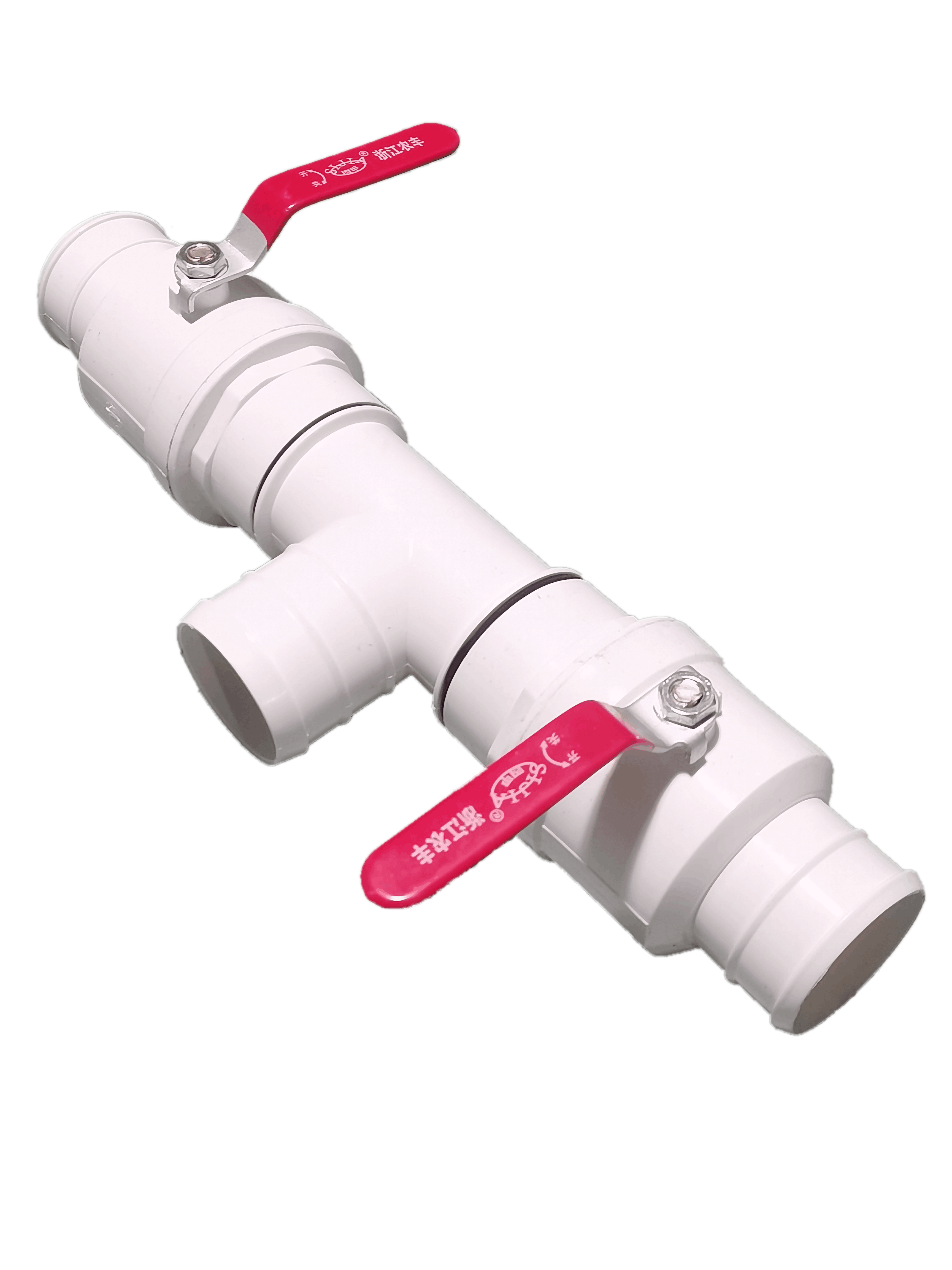 �����ֻ����� ũҵ��ȹܼ���ͷ ����ˮ�����Ӽ� ��ͨ�� ��ͨ����