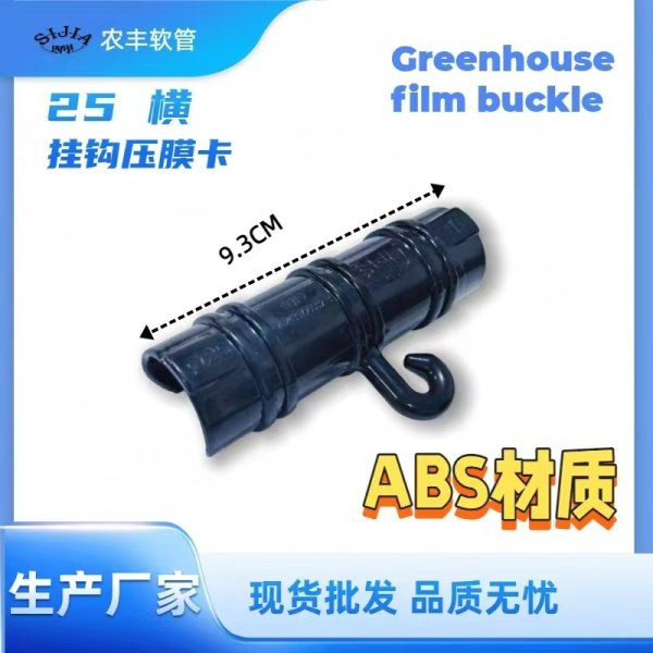 ����Ĥ���� ѹĤ����