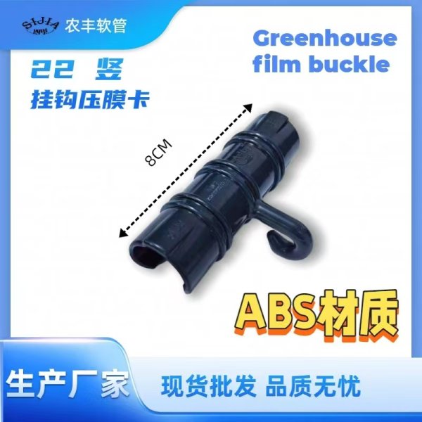 ����Ĥ���� ѹĤ����