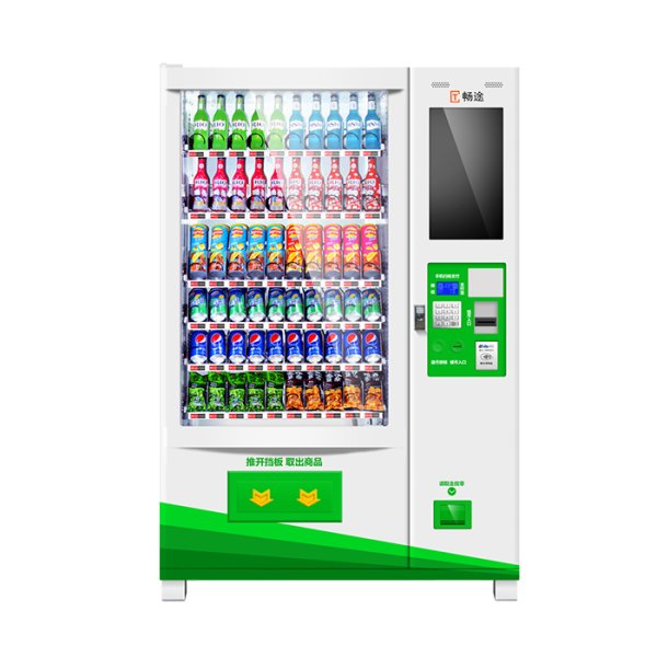 食品飲料綜合自動(dòng)售貨機(jī)D720-10C(22SP)