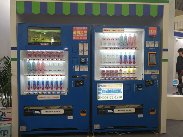 揚(yáng)州電子廠 投放自動(dòng)售貨機(jī)實(shí)景展示