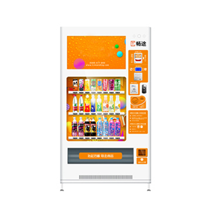 32寸廣告屏蛇形貨道飲料機(jī)