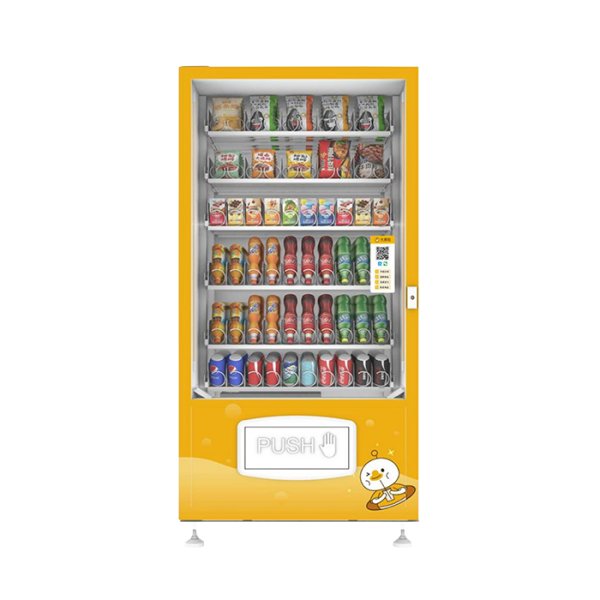 LK60-T002_暢途自動(dòng)售貨機(jī)投放運(yùn)營