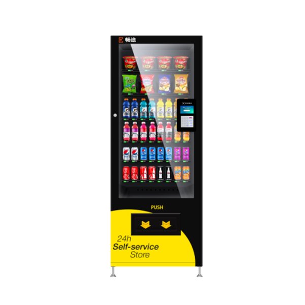 食品飲料綜合自動(dòng)售貨機(jī)GC-LC-48T(5HP)