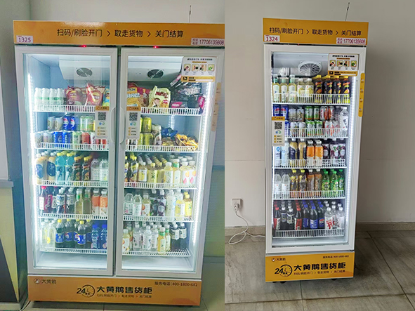 零食柜投放實景展示，單開門雙開門投放案例