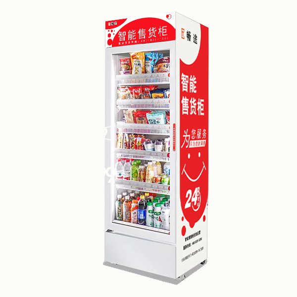 c420l飲料食品開門柜售貨機(jī)xm_暢途自動售貨機(jī)投放運(yùn)營