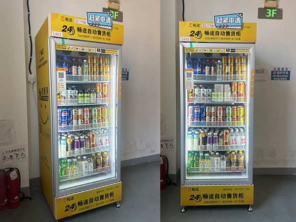 單開門自動售貨機(jī)柜實景投放案例_暢途自動售貨機(jī)投放運營