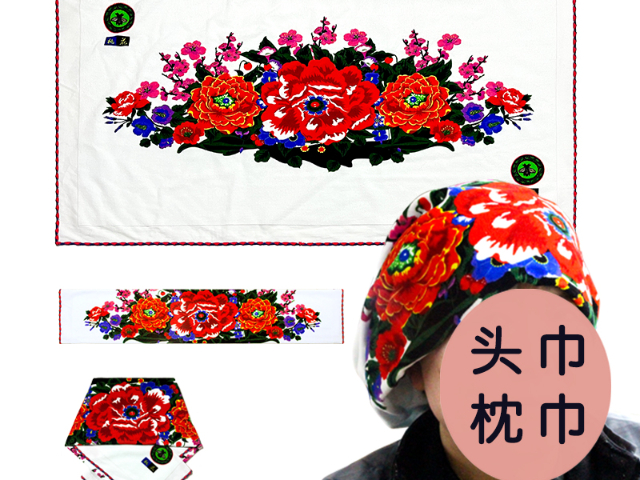 回族風(fēng)情頭巾廠家 南通市柔安家居用品供應(yīng)