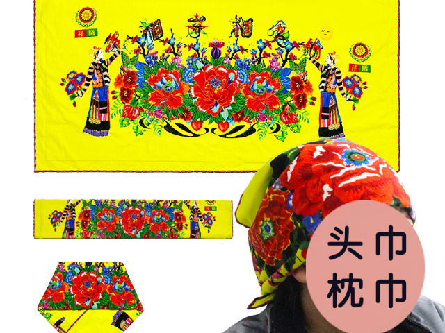 貴州廠家定制頭巾源頭批發