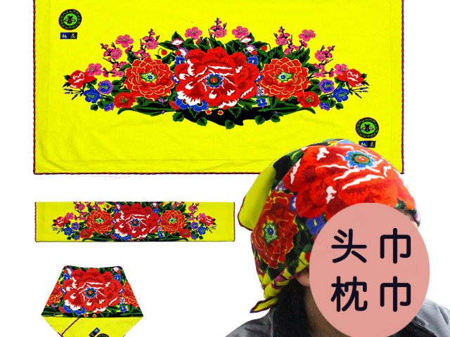 江苏头巾源头批发 南通市柔安家居用品供应