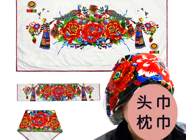 广东头巾工厂 南通市柔安家居用品供应