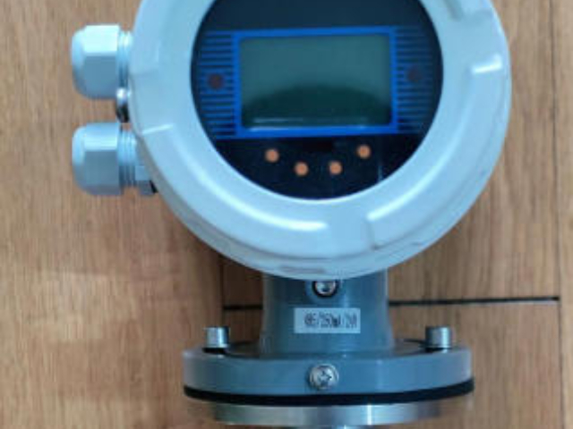 閔行區(qū)質(zhì)量插入式電磁流量計廠家直銷,插入式電磁流量計