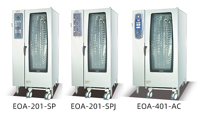 智能蒸烤箱廠家電話 廣州市白云區(qū)杰冠西廚設(shè)備供應(yīng)