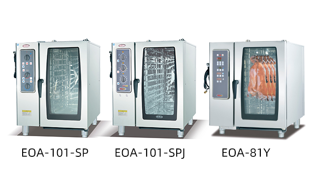 重庆带锅炉蒸烤箱厂家推荐