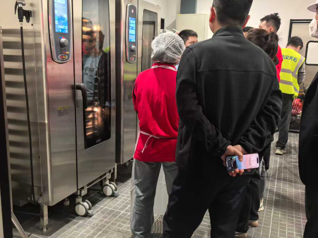 科技咖啡机台式