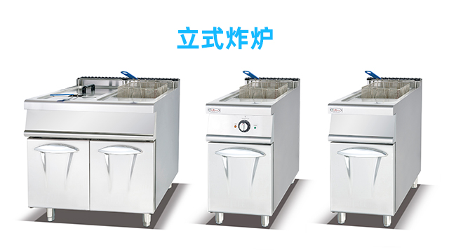 庫(kù)存杰冠炸爐價(jià)格查詢 廣州市白云區(qū)杰冠西廚設(shè)備供應(yīng)