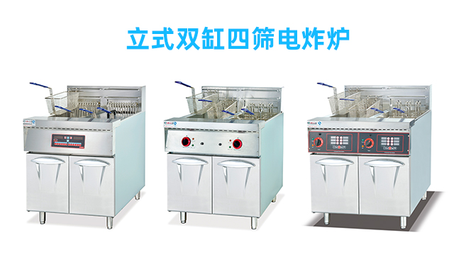 什么是杰冠炸炉厂家电话,杰冠炸炉
