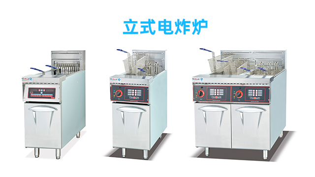 台式杰冠炸炉电话,杰冠炸炉