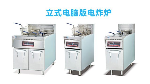 品牌杰冠炸炉厂家报价