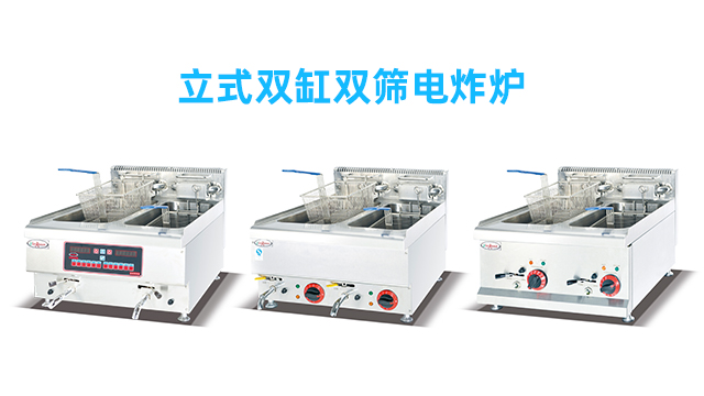 加热杰冠炸炉性价比,杰冠炸炉