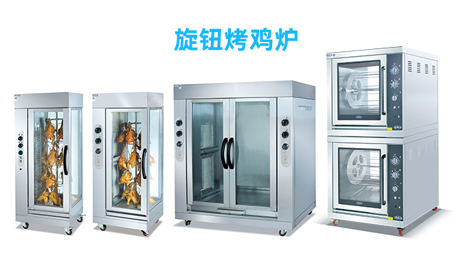 江西烤鸡炉参数,烤鸡炉