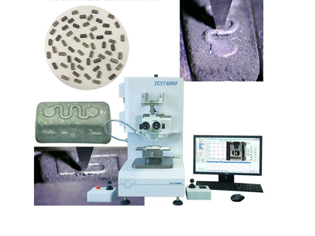 天津SMP封裝推拉力測試機哪家專業(yè) 拉力計 深圳市旭日鵬程光電供應(yīng)