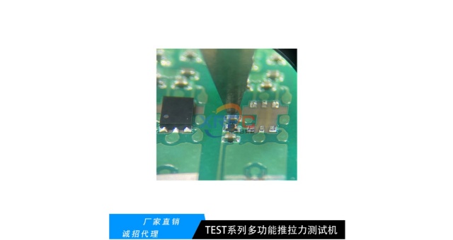 推拉力機(jī)手機(jī)攝像頭推力測(cè)試機(jī)剪切力測(cè)試機(jī)費(fèi)用,剪切力測(cè)試機(jī)