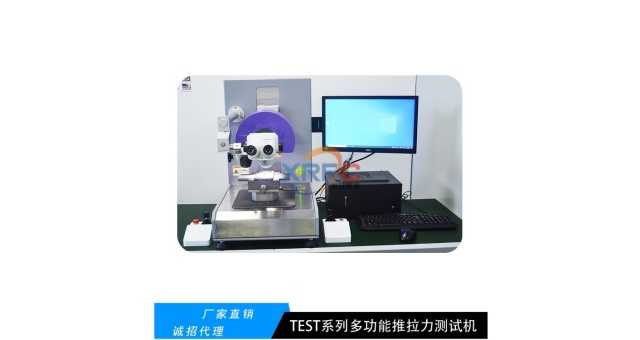 泰州可定制推拉力機(jī)價(jià)格,推拉力機(jī)