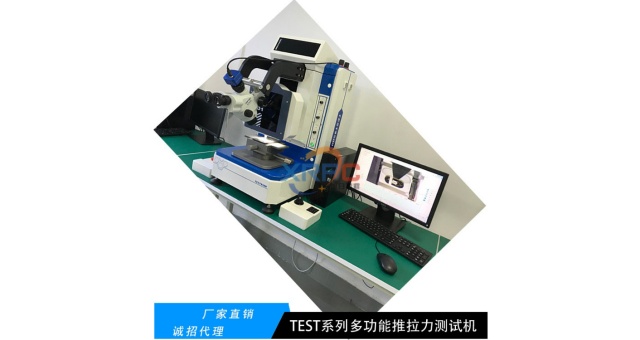 杭州汽車電子推拉力機哪家好,推拉力機
