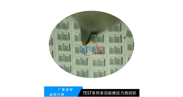 衢州汽車電子推拉力機(jī)廠家,推拉力機(jī)