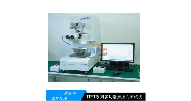 蘇州可定制推拉力機(jī)哪里有采購,推拉力機(jī)