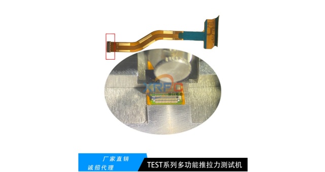 元件推力機手機攝像頭推力測試機剪切力測試機價格