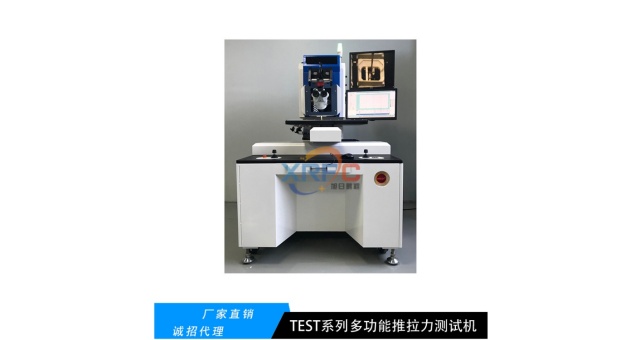 嘉興多功能推拉力機(jī)哪里可以批發(fā),推拉力機(jī)